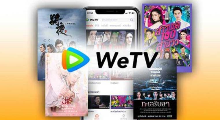 Wetv Mod Apk
