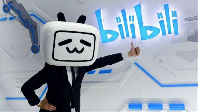 Bilibili Pro Apk